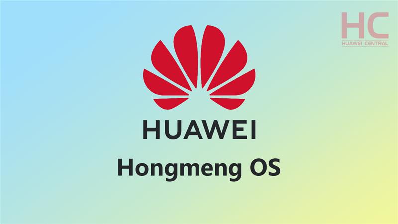 Uzmanlar, Huawei'nin sonbahardaki acele hongmeng kemiği lansmanının tırmanılması gereken bir dağ olacağını söylüyor