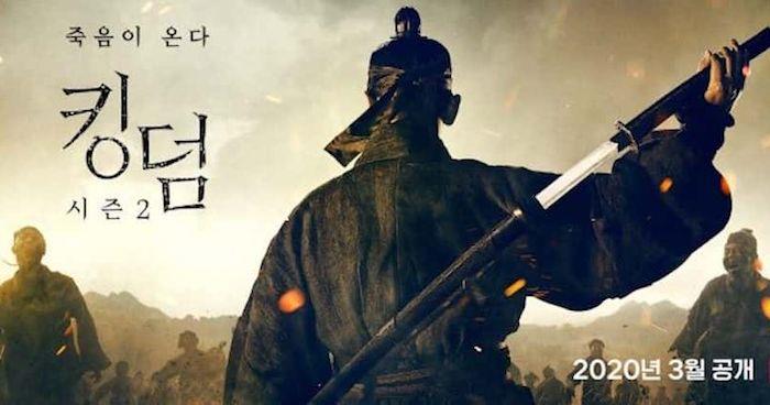 Yeni dizi Mart 2020: Kore zombi dizisi Kingdom ikinci sezonuyla geri dönüyor