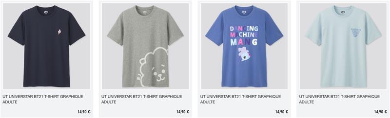 Uniqlo markası, BTS grubu tarafından yaratılan karakterler olan BT21'in kuklası ile bir kapsül koleksiyonu piyasaya sürüyor