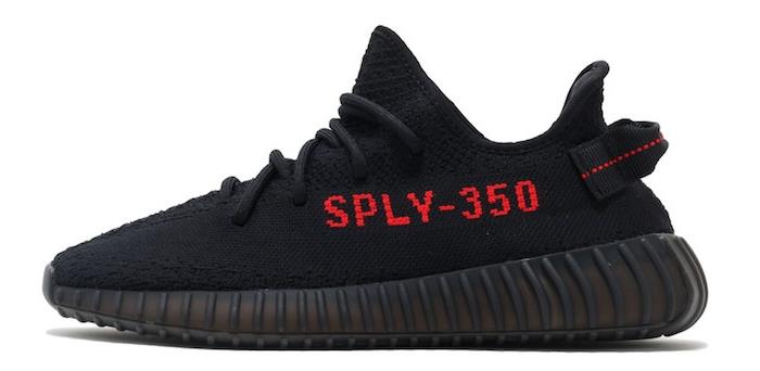 2017 adidas Yeezy Boost 350 v2 modni moški košarkarski trend by kanye west črna rdeča rdeča črna