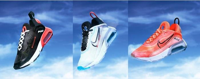 Yeni Air Max 2090, Air Max Day'in 2020 baskısı vesilesiyle tanıtıldı