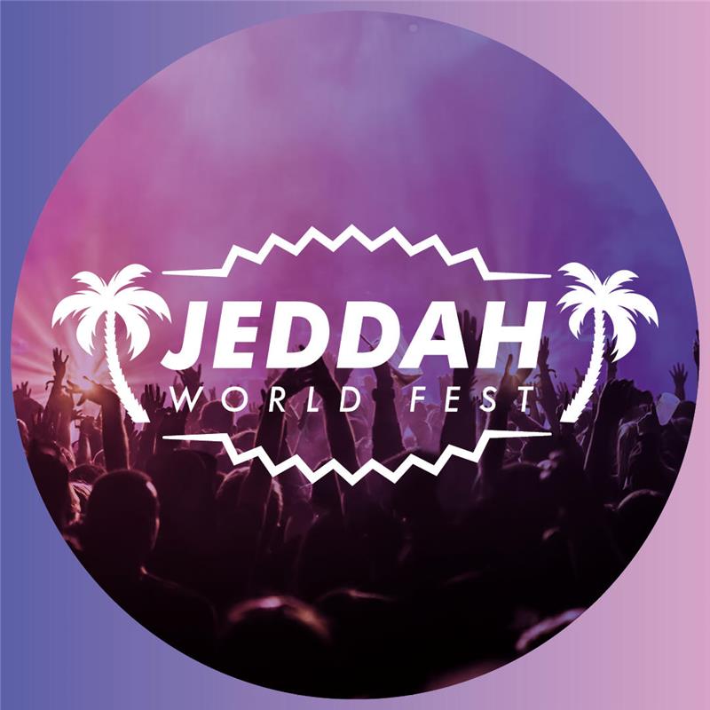 Nicki Minaj se je odločila, da v okviru festivala Jeddah World odpove obisk Savdske Arabije