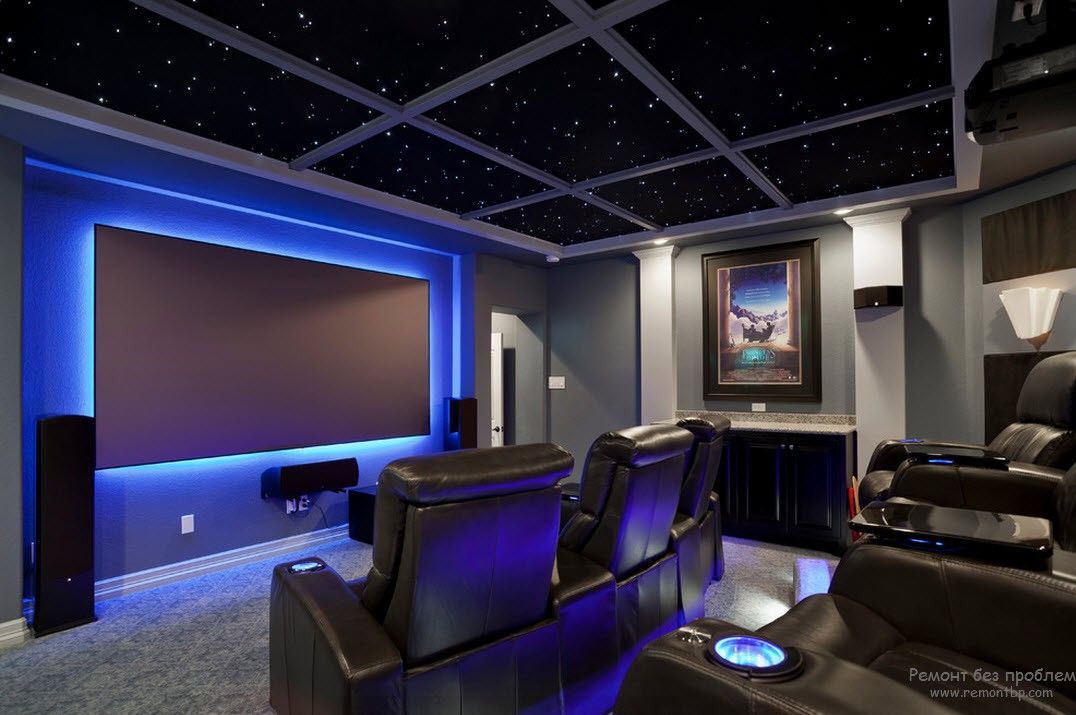 Illuminazione al neon dell'home theater