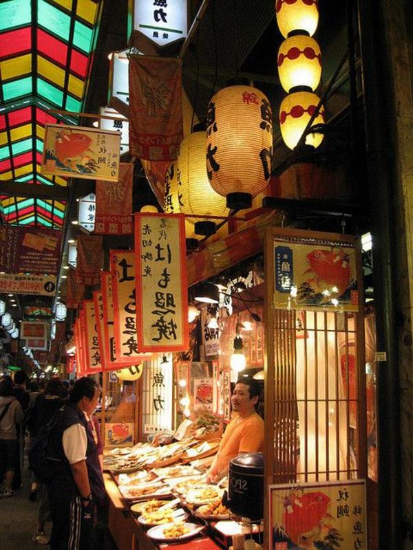 japonski trg