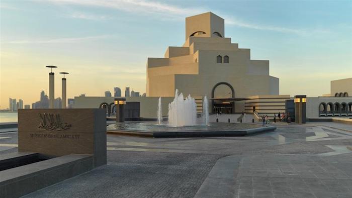 Sodobna in minimalistična arhitektura Muzeja islamske umetnosti v Dohi v Katarju