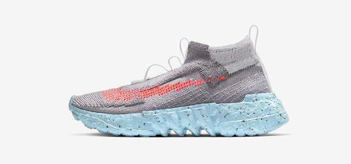 Nike v okviru svojega programa Move To Zero napoveduje kolekcijo superg Space Hippie iz