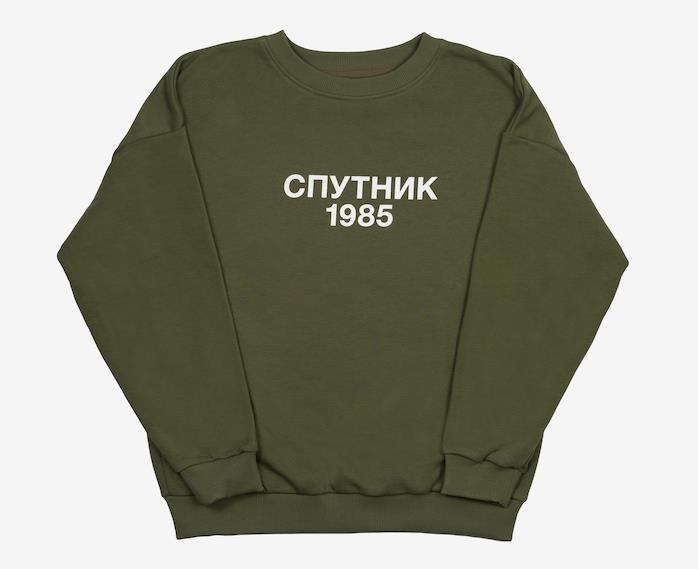 Sweat SW05 Sputnik 1985 moda moskva rusija hip hop rolka rosija