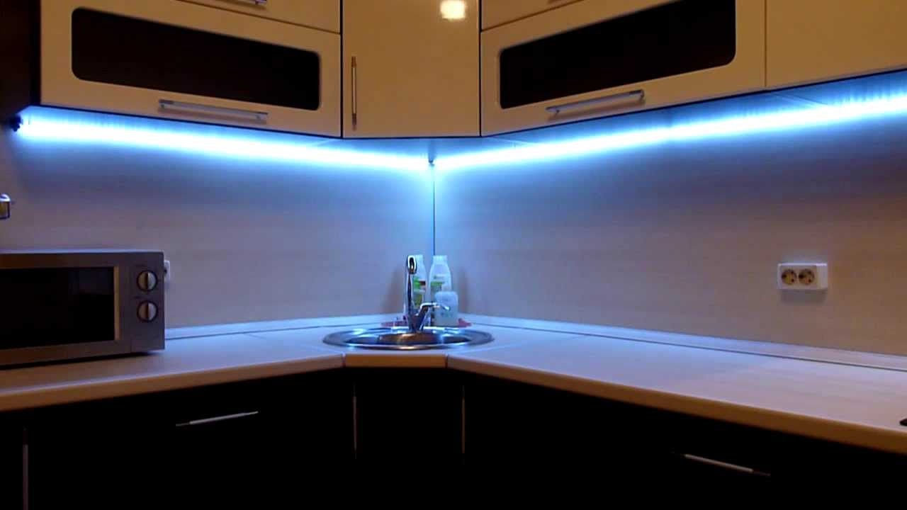 Iluminación LED en la cocina.