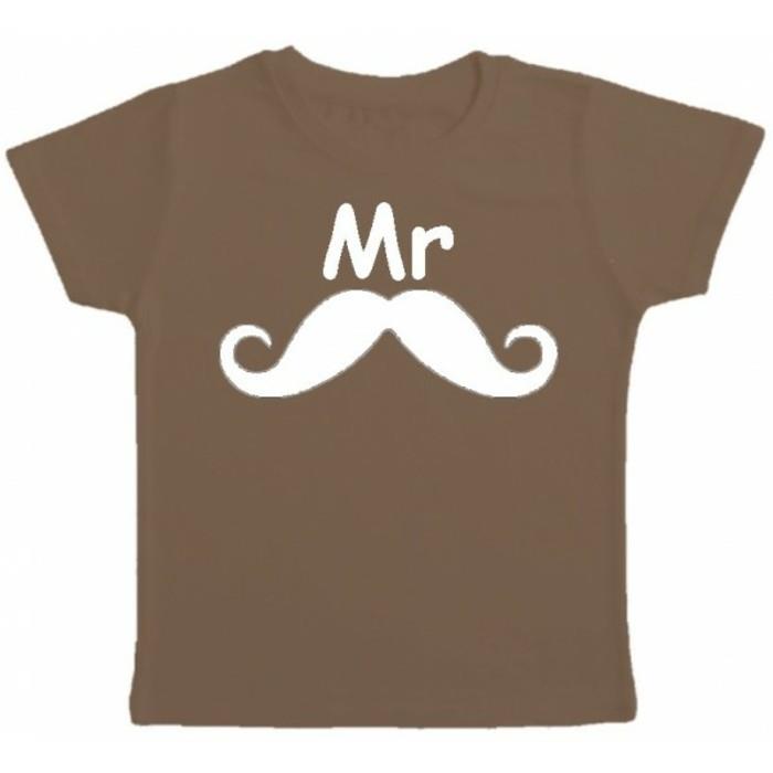 t-shirt-personalized-kid-Kibule-com-Mr-brki-rjava-spremenjena