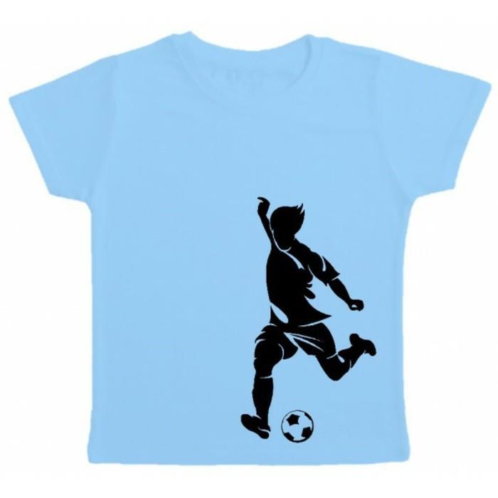 t-shirt-kişiselleştirilmiş-çocuk-Kibule-com-au-futbolcu-boyutlandırılmış