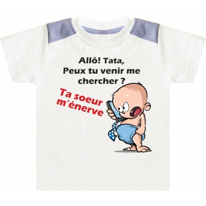 majica-personalizirana-otrok-allo-tata-ta-soeur-enerve-Point-ustvarjanje-majice-spremenjena