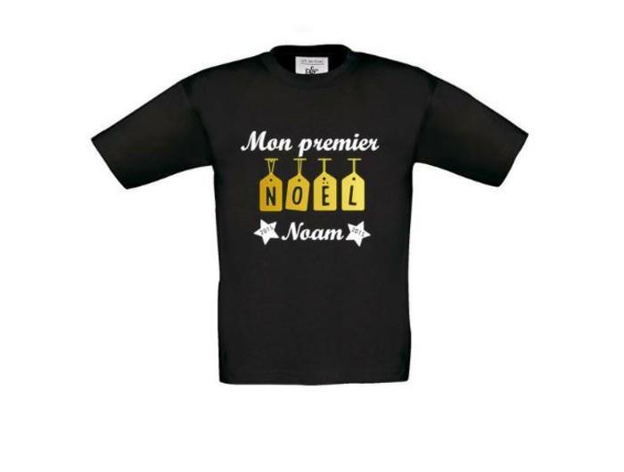 bebek-küçük-pazar-siyah-sarı-boyutlu-çocuk-kişiselleştirilmiş-t-shirt