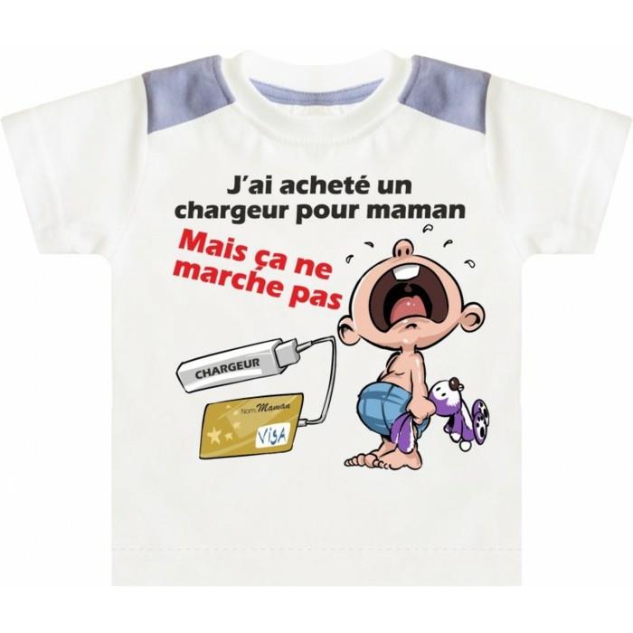 pointcreation-mommy-charger-custom-t-shirt-resized
